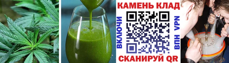 Canna-Cookies марихуана  Советск 