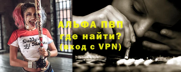 ешки Абдулино