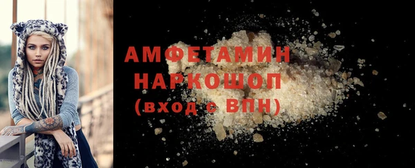 ешки Абдулино