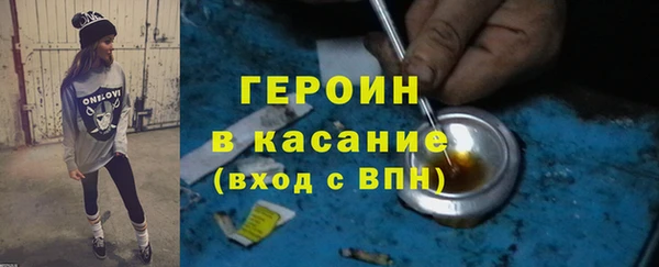 каннабис Нефтегорск