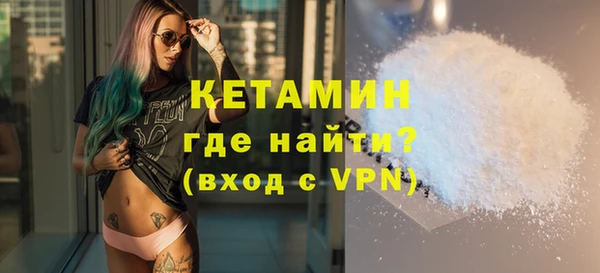 ешки Абдулино