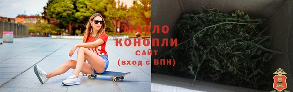 альфа пвп Нея