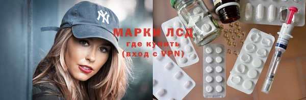 ешки Абдулино