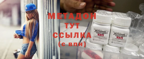 ешки Абдулино