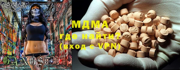 ешки Абдулино
