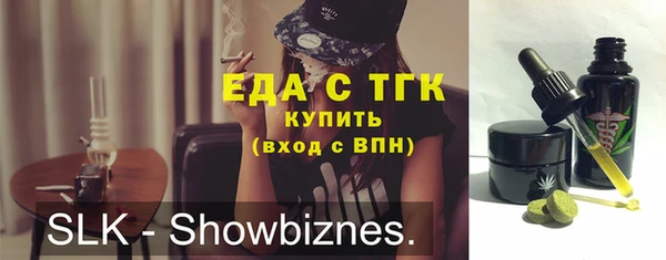 ешки Абдулино
