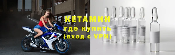 альфа пвп Нея