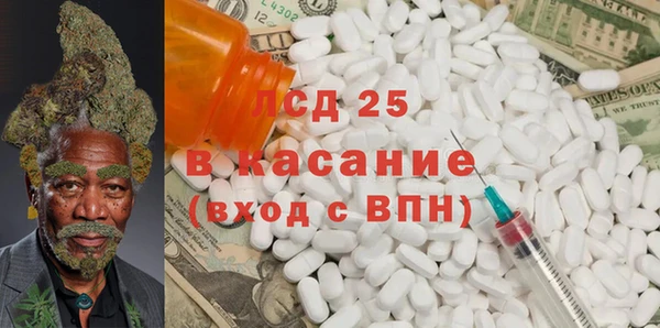 ешки Абдулино