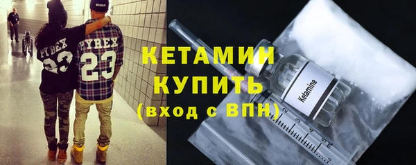 ешки Абдулино