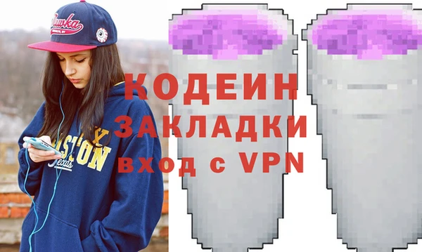 ешки Абдулино