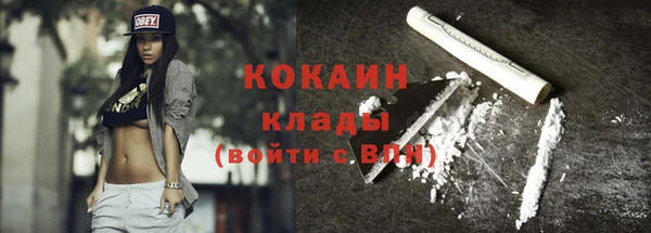 ешки Абдулино